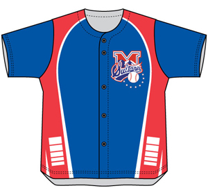 Short Sleeve ProStyle Softball Jersey